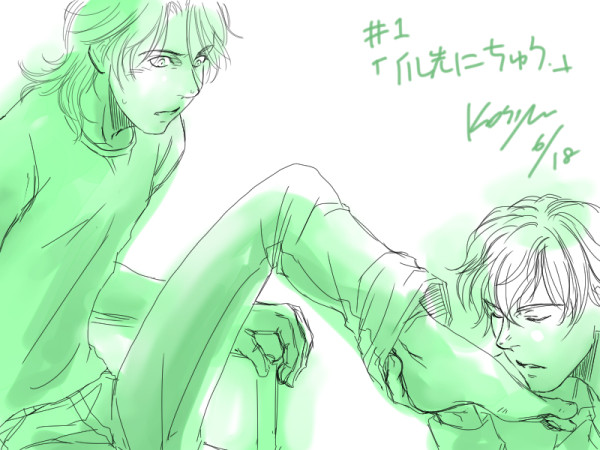 Carpe diem quam minimum credula postero