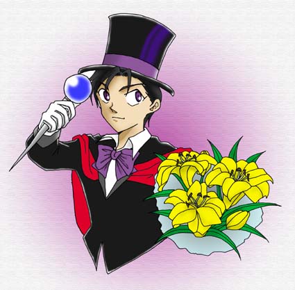 「俺様からの花束、まさか、受け取らないとは言わないよな?」