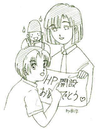 �q�J���ƃA�L���A����i�΁j